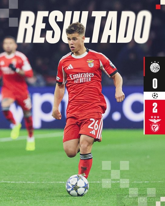 阿贾克斯0-2本菲卡