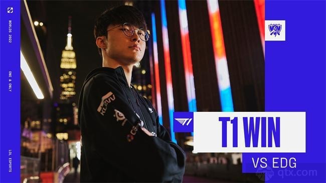 T1 1-0 EDG