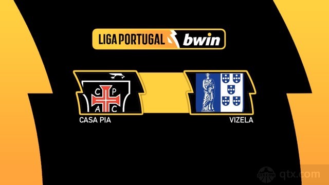 卡萨皮亚vs维泽拉