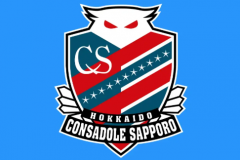 日乙德岛漩涡VS札幌冈萨多前瞻 两队历史交手全都分出胜负