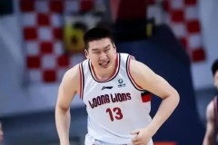 吉林男篮官宣王化东签约 上赛季场均1.4分1.1板