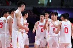 男篮亚洲杯八强出炉 澳大利亚领衔中国台北在列