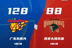 CBA常規賽戰報廣東男籃128-88南京男籃 吉倫沃特24+9徐傑15分