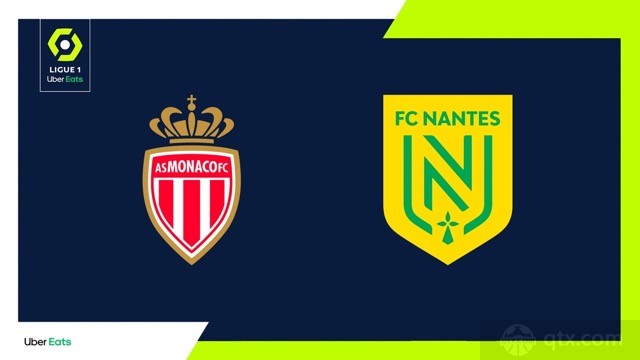 摩纳哥vs南特