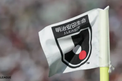 日职联柏太阳神vs町田泽维亚前瞻分析 柏太阳神保留冠军悬念