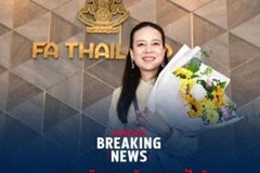 泰国足协迎来史上首位女主席 世界第7位