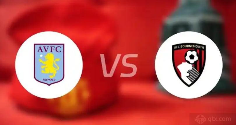 英超阿斯顿维拉VS伯恩茅斯预测分析