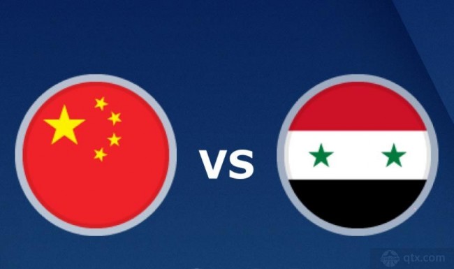 关于中国vs叙利亚超燃剪辑的信息