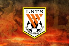 足協杯泰山隊能否乘勝追擊 足協杯1/4決賽山東泰山對河南爭四強