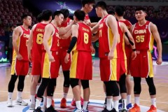 中韩男篮亚洲杯交手纪录 中国20战16胜优势显著