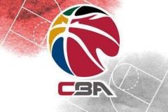 2020-2021賽季CBA賽程表一覽（完整版）