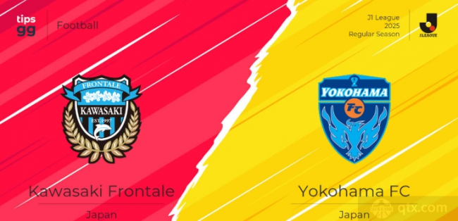川崎前锋VS横滨FC