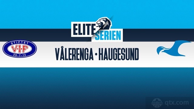 瓦勒伦加vs海于格松