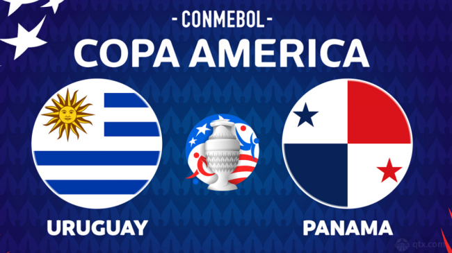 美洲杯战报：乌拉圭3-0巴拿马