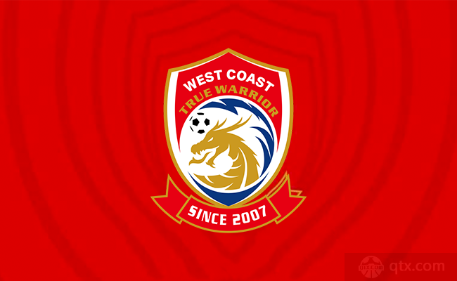 中超上海海港VS青岛西海岸前瞻