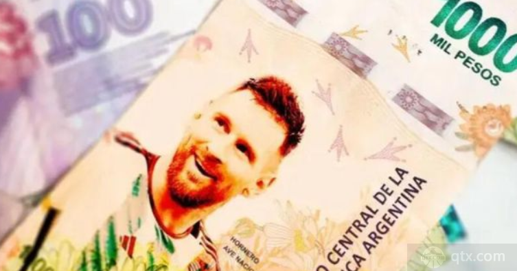 球迷P图梅西头像纪念钞