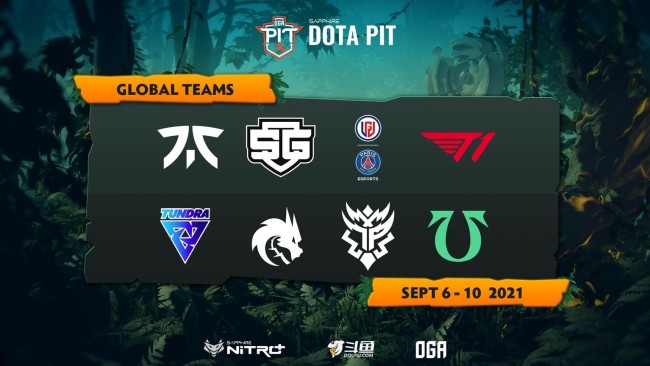 DOTA PIT邀请赛（深渊联赛）