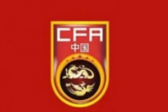 中国男足U23队无缘亚洲杯 未来或将改打国内“友谊赛”
