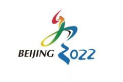 北京冬残奥会中国体育代表团成立 参赛项目人数创历史新高