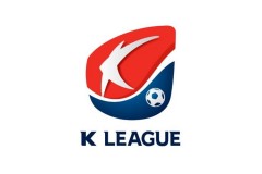 官方：2021K联赛开赛时间定于2月27日 揭幕战全北vs首尔FC