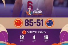 女篮亚洲杯中国女篮85-51新西兰女篮 张子宇12+4杨舒予12分