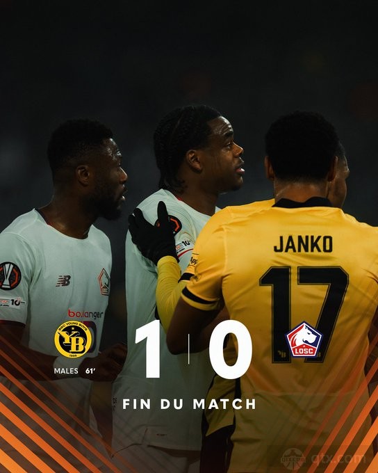 伯尔尼年轻人1-0里尔