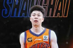 曝辽宁将张镇麟交易至上海男篮 B类合同预计平移