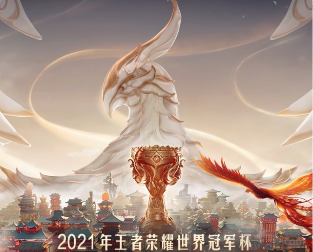 世冠和kpl的区别在哪里
