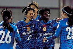 武汉江大女足亚冠头名出线 明年3月进行淘汰赛