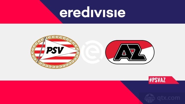 PSV埃因霍温vs阿尔克马尔