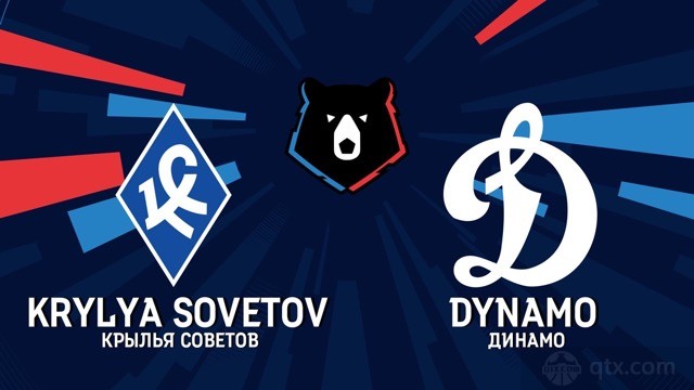 苏维埃之翼vs莫斯科迪纳摩