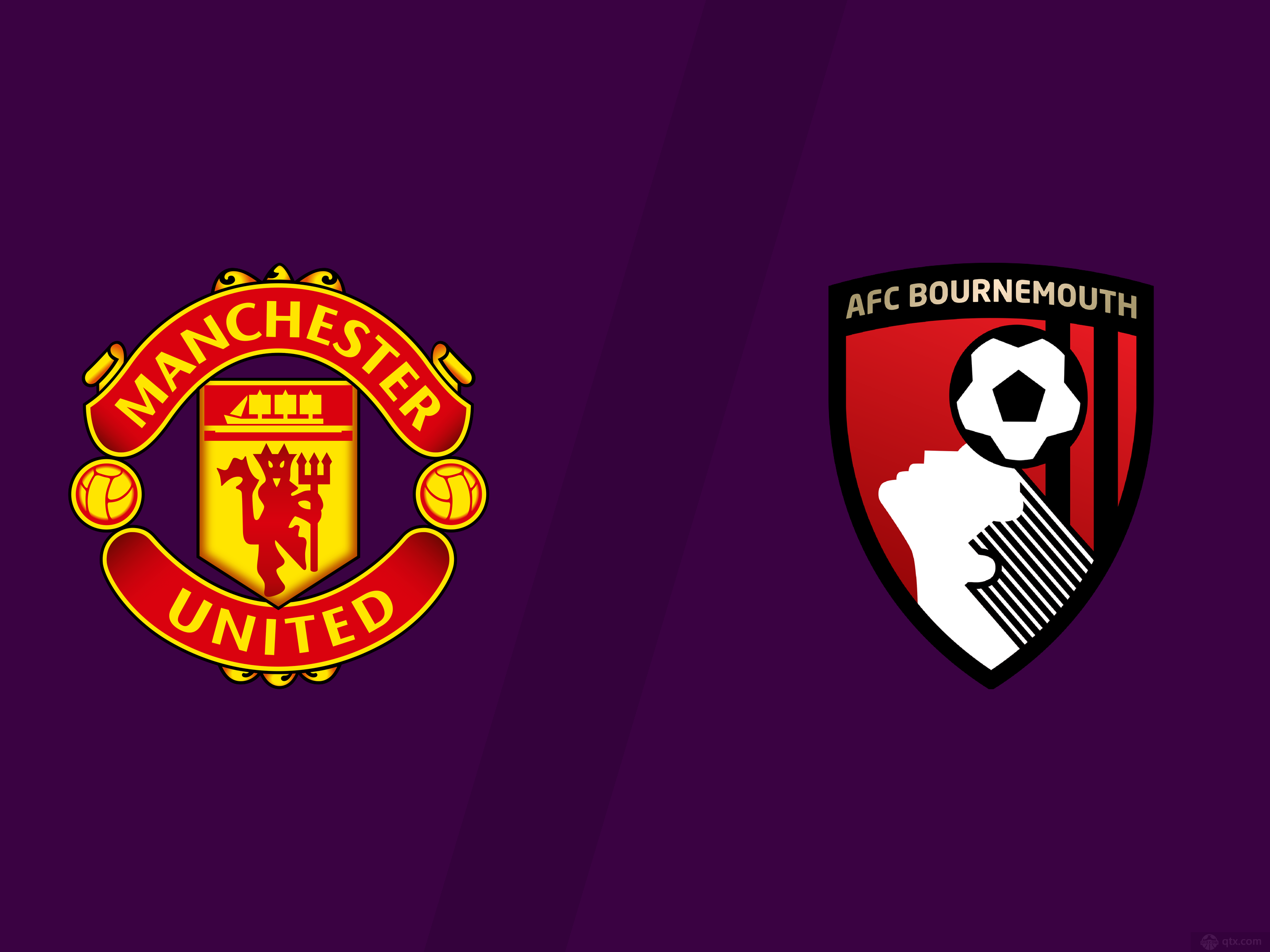 曼联对伯恩茅斯