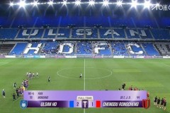 球迷向蔚山球员扔水瓶致蓉城被罚 罚款3000美元