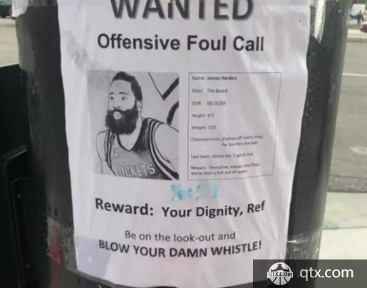 哈登“通缉令”