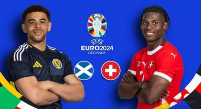 苏格兰vs瑞士