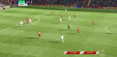 伯恩利破门