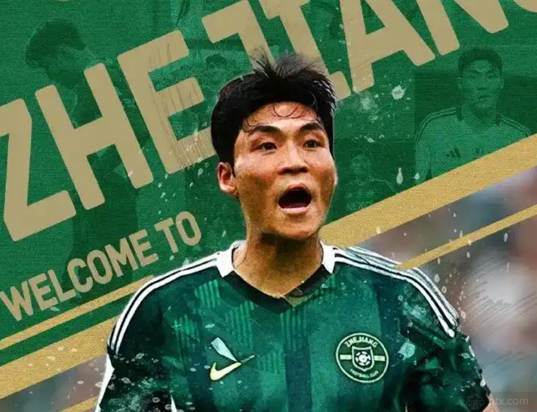 韩国国脚朴镇燮加盟浙江队