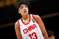 中国u16女篮亚洲杯半决赛对手确定 9月27日对阵澳大利亚