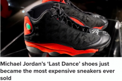 乔丹战靴拍出220万美元 刷新实战球鞋拍卖新纪录