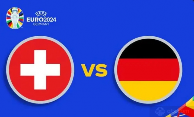 瑞士vs德国