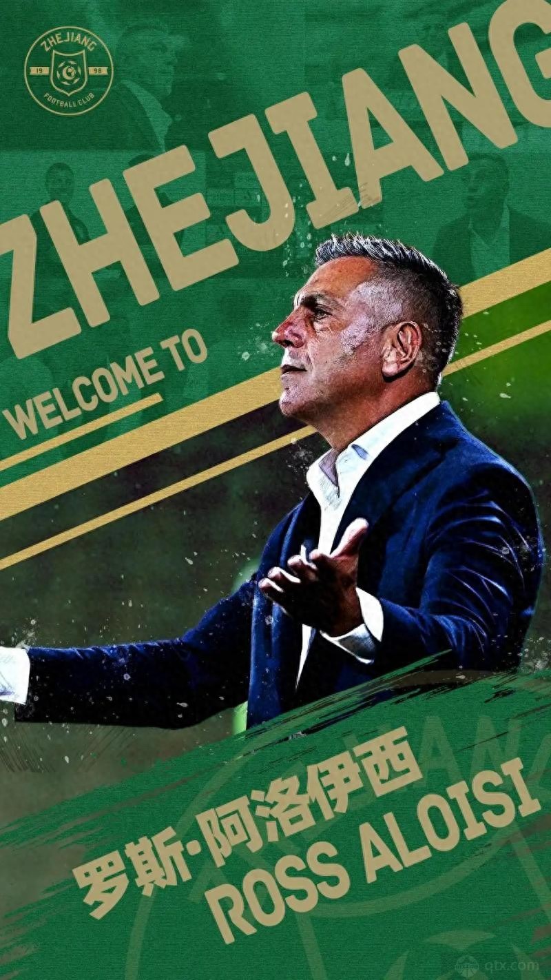 罗斯·阿洛伊西