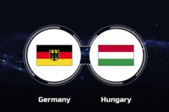 歐洲杯6月20日足球預測：德國隊vs匈牙利隊哪個厲害比分最新