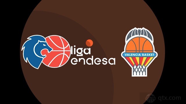 巴伦西亚vs卢戈