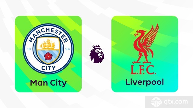 曼彻斯特城VS利物浦