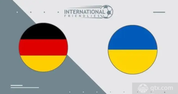 德国男足vs乌克兰男足前瞻