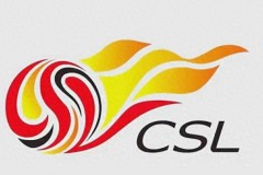 中超新賽季仍實行“升二降二” 中足聯公布新規定