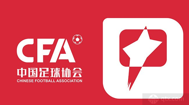 中甲青岛海牛vs昆山FC前瞻