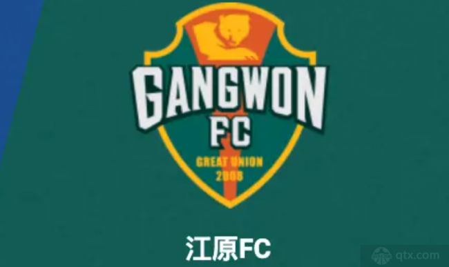 韩职江原FCVS安养FC前瞻