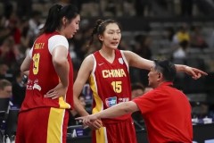 中国女篮热身赛迎战欧洲队 9月17日对阵尤文图特