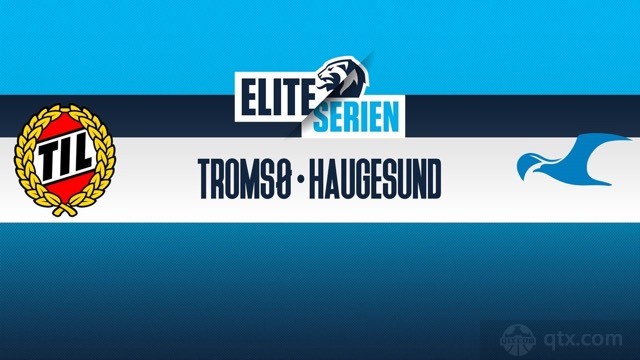 特罗姆瑟vs海于格松